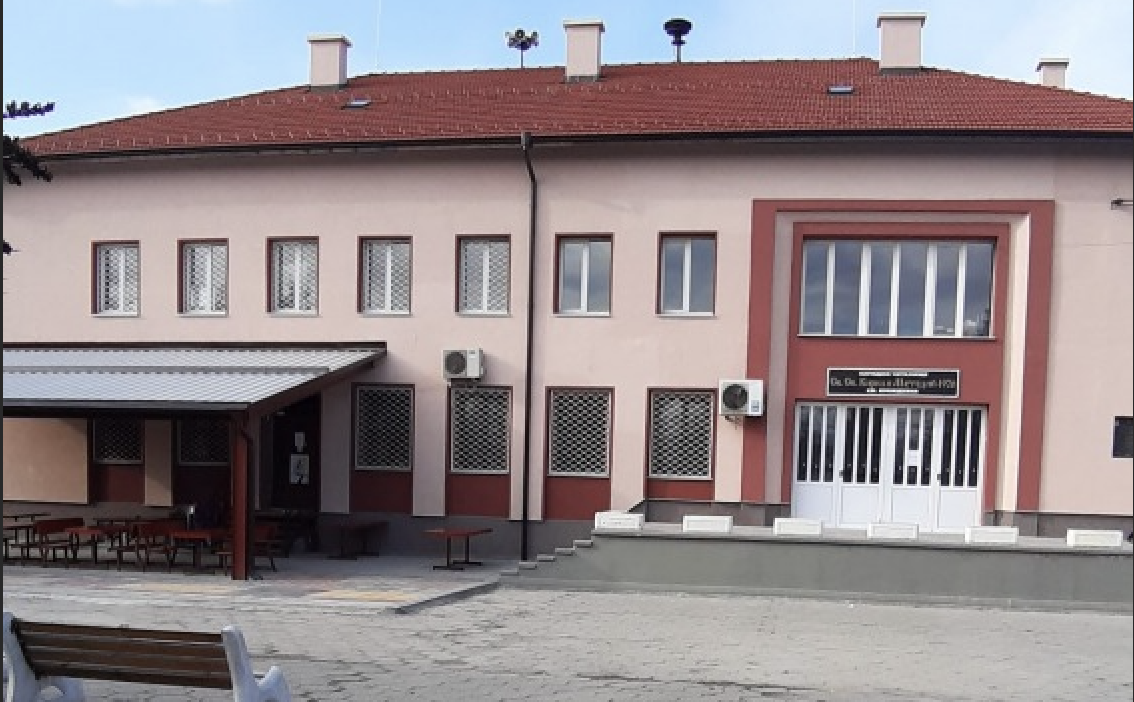 Chitalishte Connect - снимка за началната страница